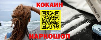 дмт Краснознаменск