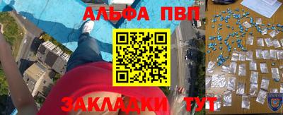 дмт Краснознаменск
