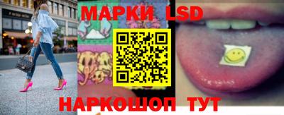 альфа пвп Краснодар