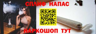 дмт Краснознаменск