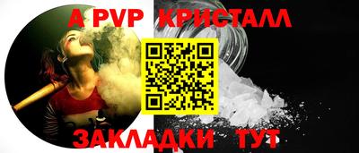 дмт Краснознаменск