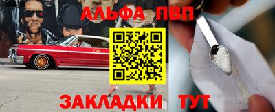 дмт Краснознаменск