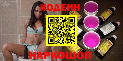 дмт Краснознаменск