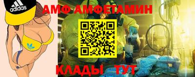 кокаин Краснокаменск