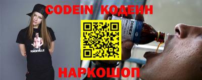 дмт Краснознаменск