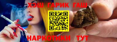 дмт Краснознаменск
