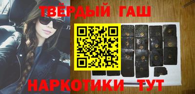 дмт Краснознаменск