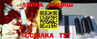 дмт Краснознаменск