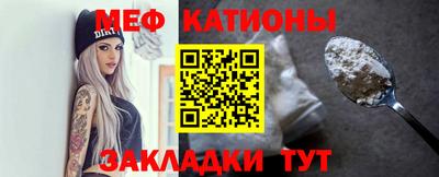дмт Краснознаменск