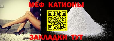 альфа пвп Краснодар