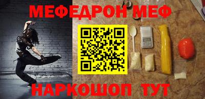 дмт Краснознаменск